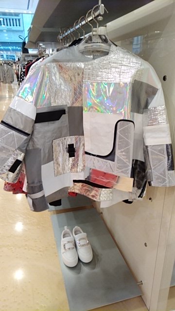 Junya Watanabe JOJ0180511